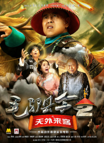 免费av观看